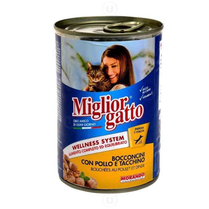 Miglior Gatto (405g)